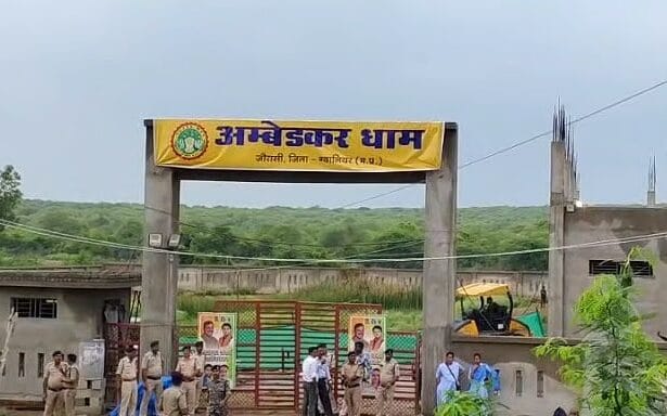 Winter Session of Parliament