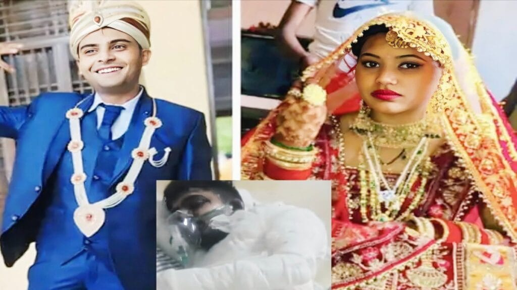 Husband Burned Alive: FIR Filed Against Wife, Her Lover in Shocking Baghpat Case Sunny
