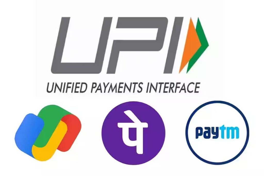 Trinidad and Tobago becomes first Caribbean country to adopt UPI system