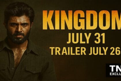 Kingdom movie release date