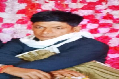 SC/ST Act misuse