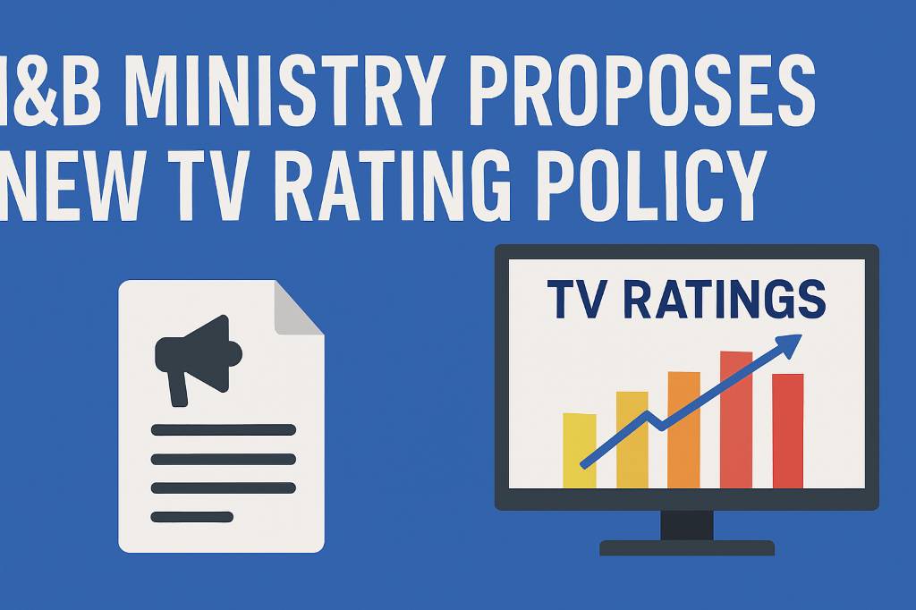 TV Rating Policy India