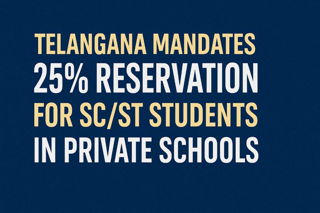 Telangana SC/ST reservation in private schools