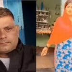 Hardoi Suicide Case