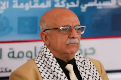 Houthi Prime Minister killed