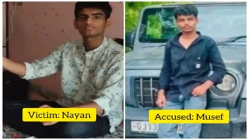 Odisha Vigilance