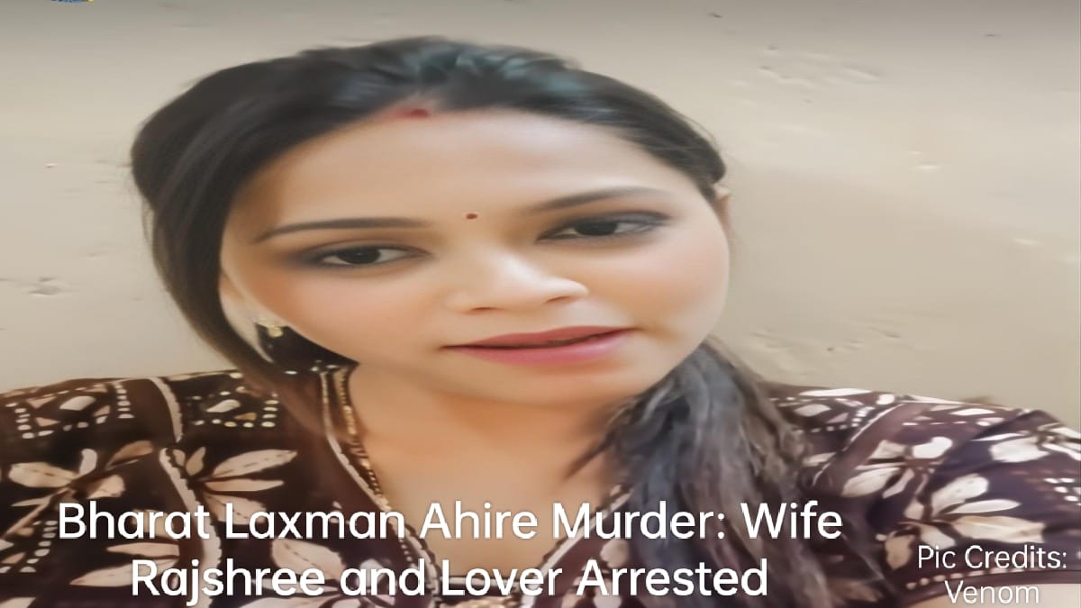 Bharat Laxman Ahire Murder: Wife Rajshree and Lover Arrested After Daughter’s Testimony 1 Rajshree arrested in Bharat Laxman Ahire murder