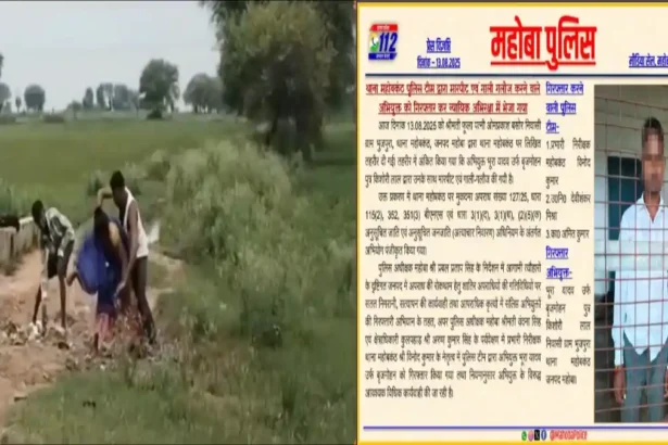 Winter Session of Parliament