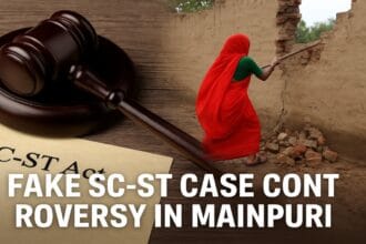 Varanasi sex racket