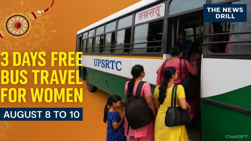 UP CM Yogi Adityanath Announces 3 Day Free Bus Travel for Women on Raksha Bandhan 2 SC/ST Act misuse