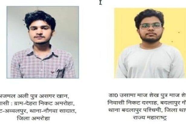 Winter Session of Parliament