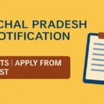 Chandigarh SSA Teacher Recruitment 2025