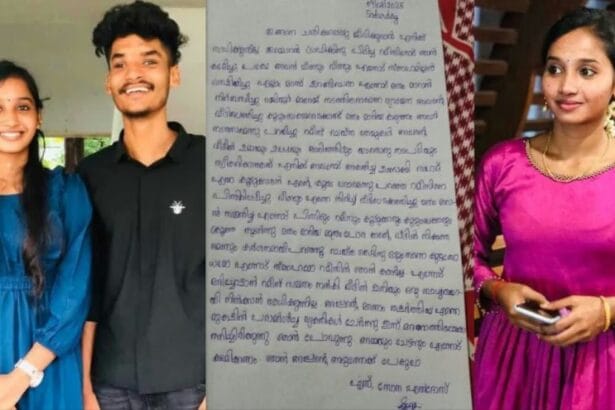 Winter Session of Parliament