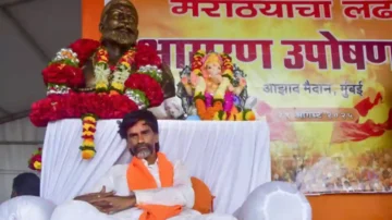 Maratha Reservation