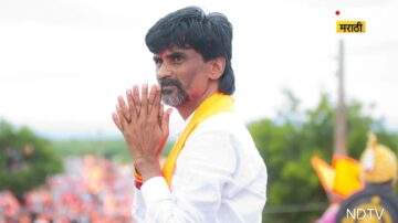 Vidyanjali Utsav 2025