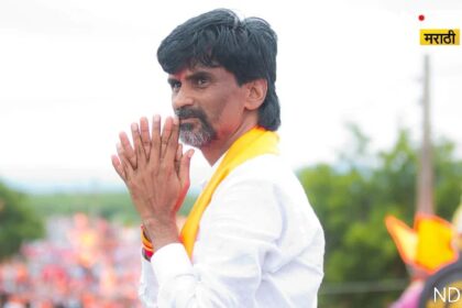 Maratha quota