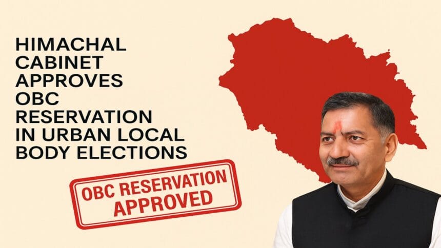 OBC reservation in urban local body elections
