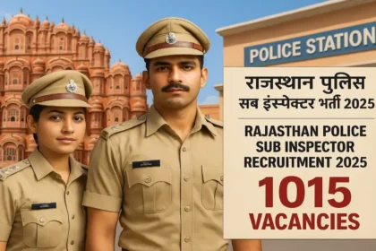 Rajasthan Police Sub Inspector Recruitment 2025