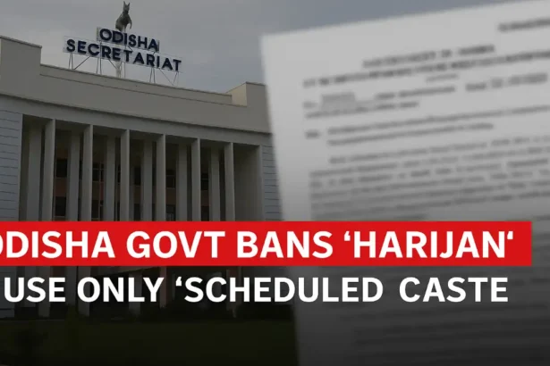 Winter Session of Parliament