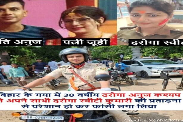 Winter Session of Parliament