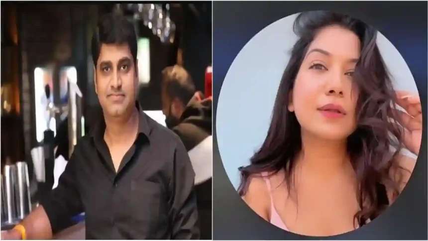 IB officer and sister found dead