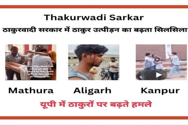 Winter Session of Parliament