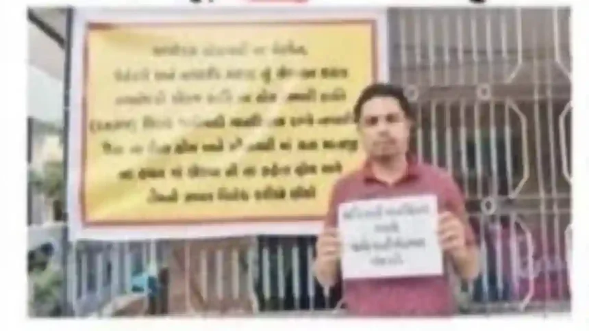 international solar alliance