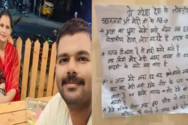 Winter Session of Parliament