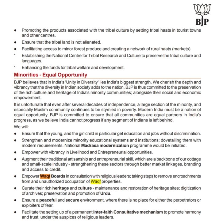 youth focused initiatives