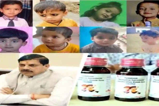 Winter Session of Parliament