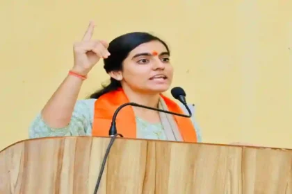 Poonam Bhati