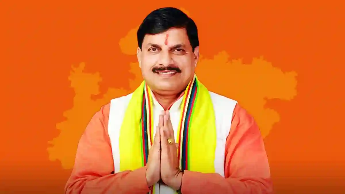 Madhya Pradesh CM Mohan Yadav launches Samadhan Yojana 2025-26 for electricity bill relief.