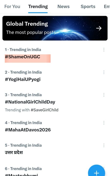 Winter Session of Parliament