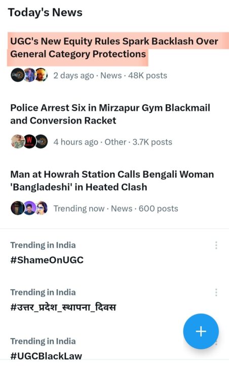 Winter Session of Parliament