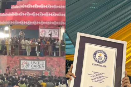 Vadodara Garba dance Guinness World Record certificate and participants at United Garba Mahotsav